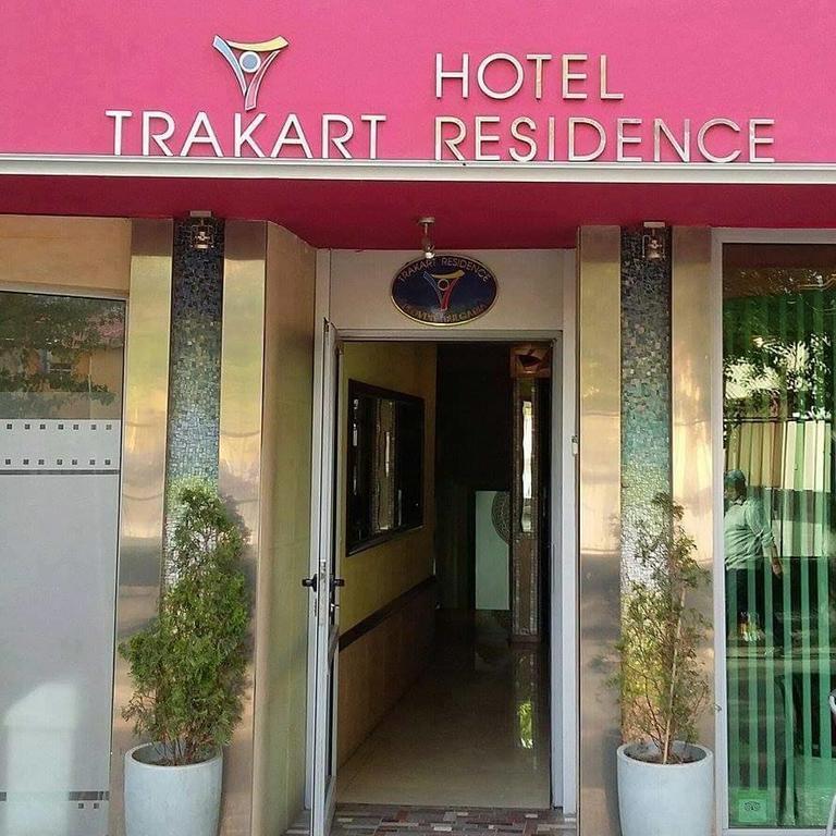 Hotel Trakart Residence Plovdiv Exterior foto